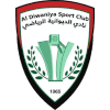 Al Diwaniya
