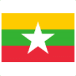 เมียนมาร์