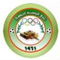 Al Nairyah