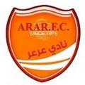 Arar (Youth)