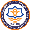 Shahrdari Bandar Abbas