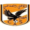 Ahly Sfaxien