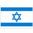 Israel U23