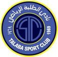 Al Talaba