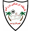 Shahrdari Bam
