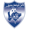 Jerba Midoun