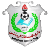Al Sadaqa FC
