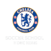 Chelsea FC Soccer School (HK)