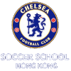 Chelsea FC Soccer School (HK)