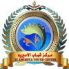 Al Amiria (W)