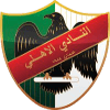 Al Ahli Amman (W)