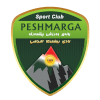 Peshmerga Sulaymaniya SC