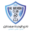 Al Wehda Saadnayel