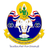 Chonburi Sports School (W)