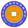 Shandong Qiutan
