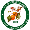 AMOK Chrysomilia (W)