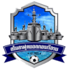 กองเรือยุทธการ