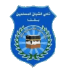 Shoban Moslemen Qena
