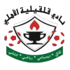 Ahli Qalqilya
