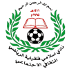 Islami Kalkelea
