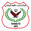 Tamiya Youth Center