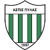 Aspis Pylas
