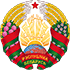 เบลารุส
