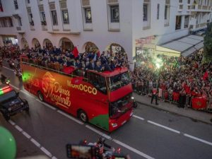 โมร็อกโกเสนอตัวจัด WC 2030 ร่วมสเปน, โปรตุเกส