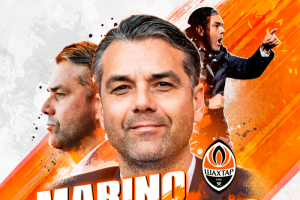 ‘ชัคตาร์’ ตั้ง ‘ปูซิช’ กุนซือใหม่ ก่อนเยือนบาร์ซ่า