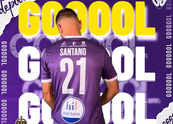 สไลด์หนอน?! ทีมด.4 สเปนโพสต์วิดีโอฉลองประตูสุดปั่น