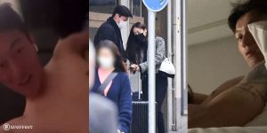 สาวยันไม่อนุญาต ‘อุย-โจ’ ถ่ายเซ็กซ์เทป