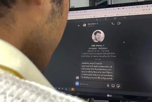 อย่าวู่วาม! สื่อเผย ตร.ไทยเตือน ‘คุณชาย’ ปลอมหลอกโอนเงิน