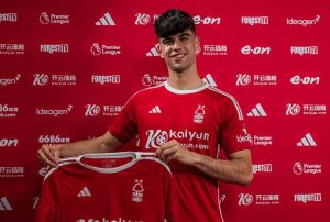 เจ้าป่าปิดดีลยืม ‘ริเบโร่’ ดาวรุ่งสปอร์ติ้งพ่วงเงื่อนไขซื้อขาด