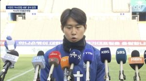 ‘คัง-อิน’ ขอโทษ ‘ซน’ ซึ้งโค้ชให้โอกาส