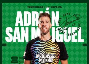 กลับถิ่นเก่า! เบติสเฟิร์มเซ็นฟรี ‘อาเดรียน’ 2 ปี