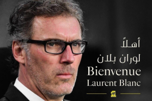 อิตติฮัดประกาศตั้ง ‘บล็องก์’ นั่งกุนซือ