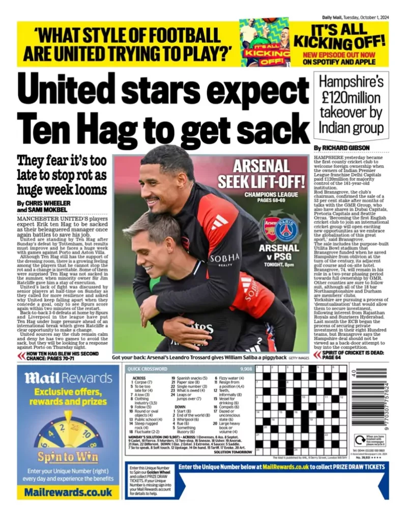 ชะตามิอาจเลี่ยง…แข้งผีคาด ETH จ่อโดนเด้ง