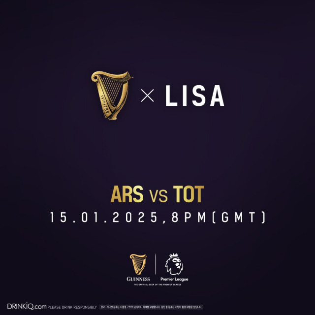 รันวงการบอล! ‘ลิซ่า’ รับเชิญโยนเหรียญนอร์ธ ลอนดอน