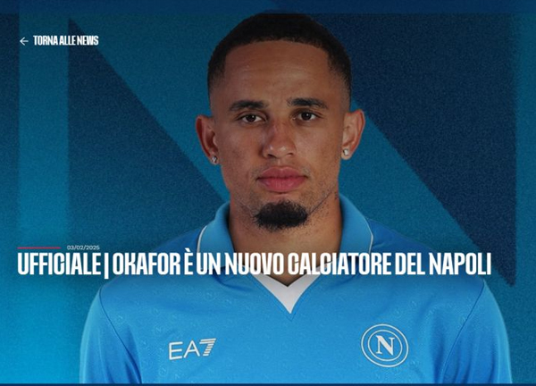 แทนควิช่า! นาโปลีสอย ‘โอคาฟอร์’ ยืมพ่วงซื้อขาด