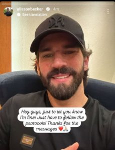 ‘พ่อหมี’ แจ้งข่าวสบายดีหงส์หายห่วง