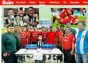 สื่อผู้ดีตี ‘จนท.หงส์’ ล่อซื้อยา ‘พ่อค้าชุดสาลิกา’