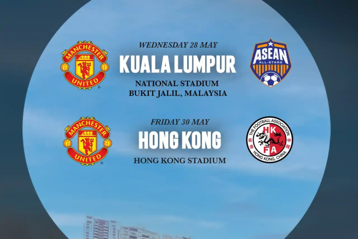 หารายได้! ‘ผี’ ทัวร์มาเล,ฮ่องกงหลังจบซีซั่น 3 วัน