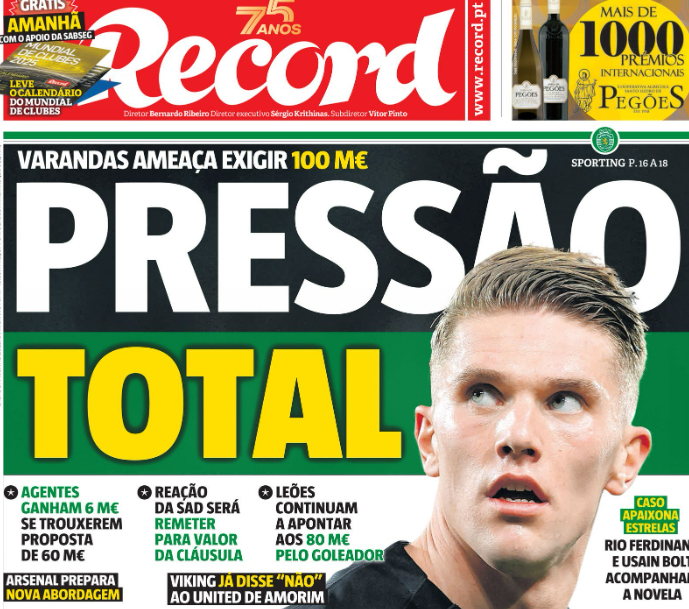 เข้าทางปืน! โหม ‘เยอเคเรส’ แจ้งผีขอไม่ลงหลุม