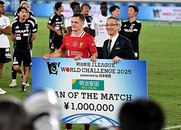 ‘เวียร์ตซ์’ รับ 1 ล้านเยนคว้า MOTM อุ่นชนะมารินอส