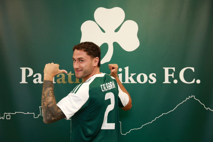 ลุยลีกกรีซ! ‘คาลาเบรีย’ เซ็นซบพานาธิไนกอส