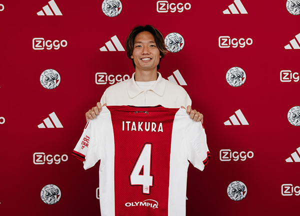 อาแย็กซ์เจียด 10.5 ล้าน เซ็น ‘อิตาคุระ’ คุมแนวรับ