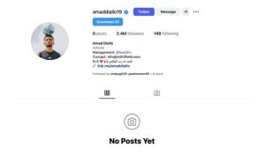 ‘อาหมัด’ ซ่อนโพสต์ไอจีหลังโดนทัวร์แฟนผีปมแชะคู่ ‘การ์นาโช่’