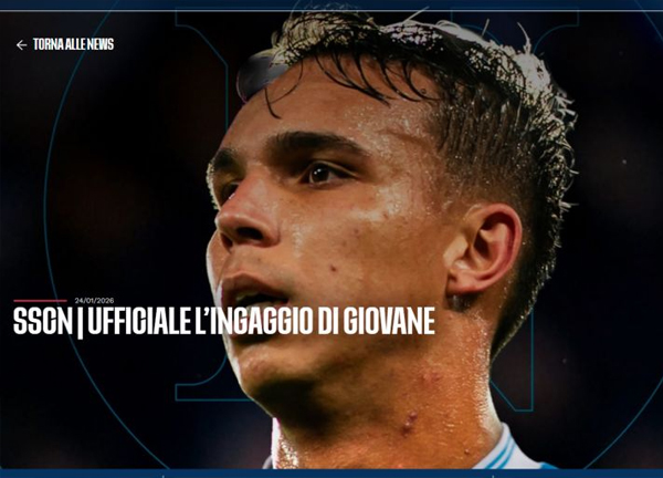 นาโปลีเติมกระสุนคว้า ‘โจวาเน่’ 20 ลย.